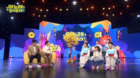 특집 [이 노래 들어볼래?] 2회차